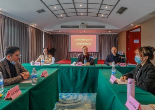 采风团走进成都大气重点实验室 对话成都生态环境局领导 为成都环保献言献策 采风团走进成都大气重点实验室 对话成都生态环境局领导 为成都环保献言献策