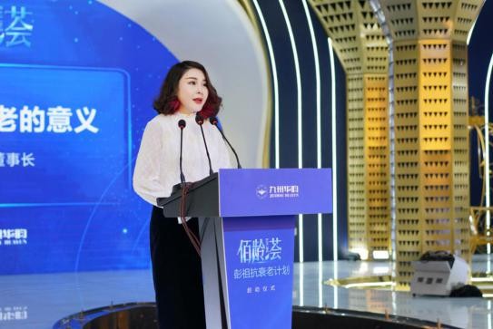 权威专家齐聚九州华昀，共研健康新技术