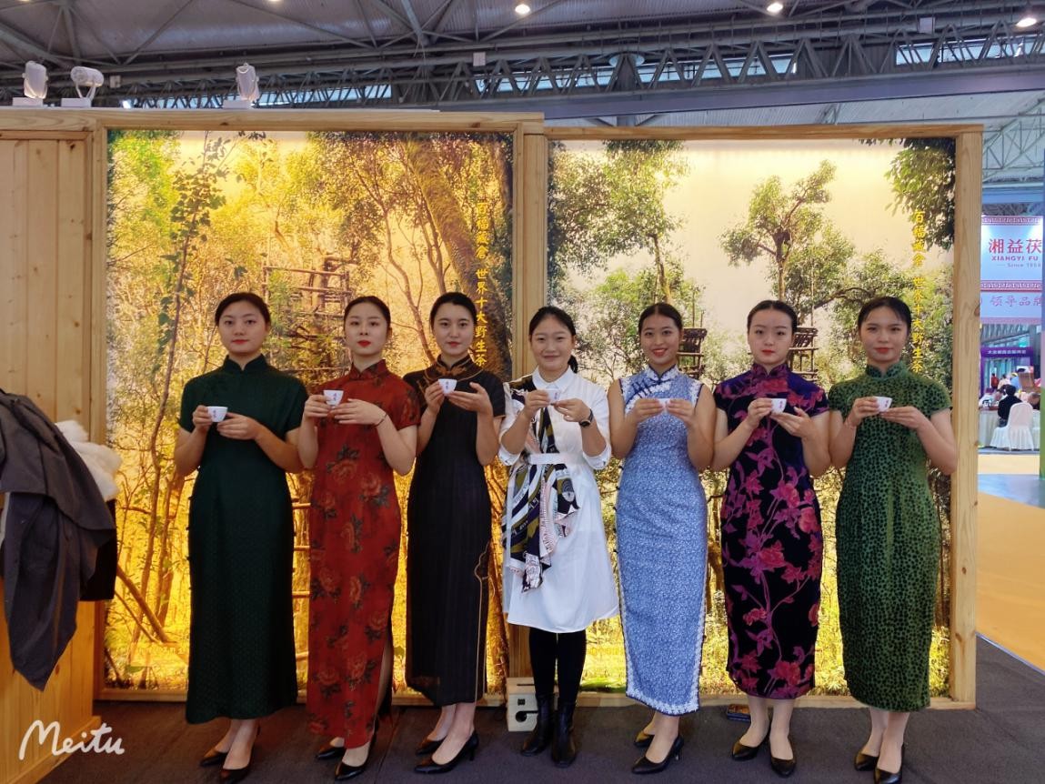 华商理工茶艺协会同学参加2020秋季茶博会取得优异成绩