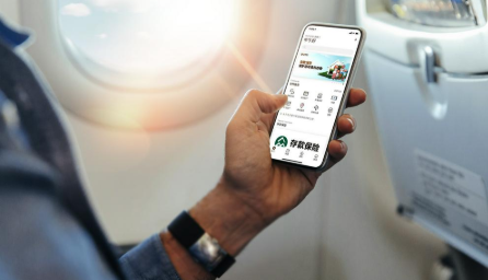 达州<a href=http://www.xwkx.net/Finance/5/ target=_blank class=infotextkey>银行</a>以“金融<a href=http://www.xwkx.net/tech/ target=_blank class=infotextkey>科技</a>”为“剑”于行业变革之年逆势破局 达州银行以“金融科技”为“剑”于行业变革之年逆势破局