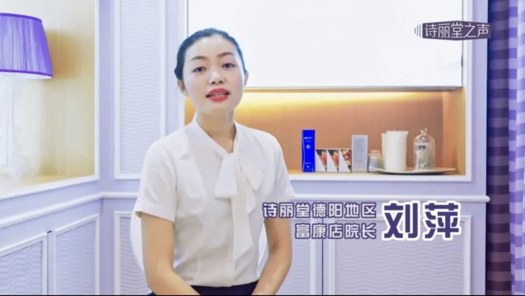 精准帮扶，美丽一生集团董事长李伟成助力员工实现回家路之梦