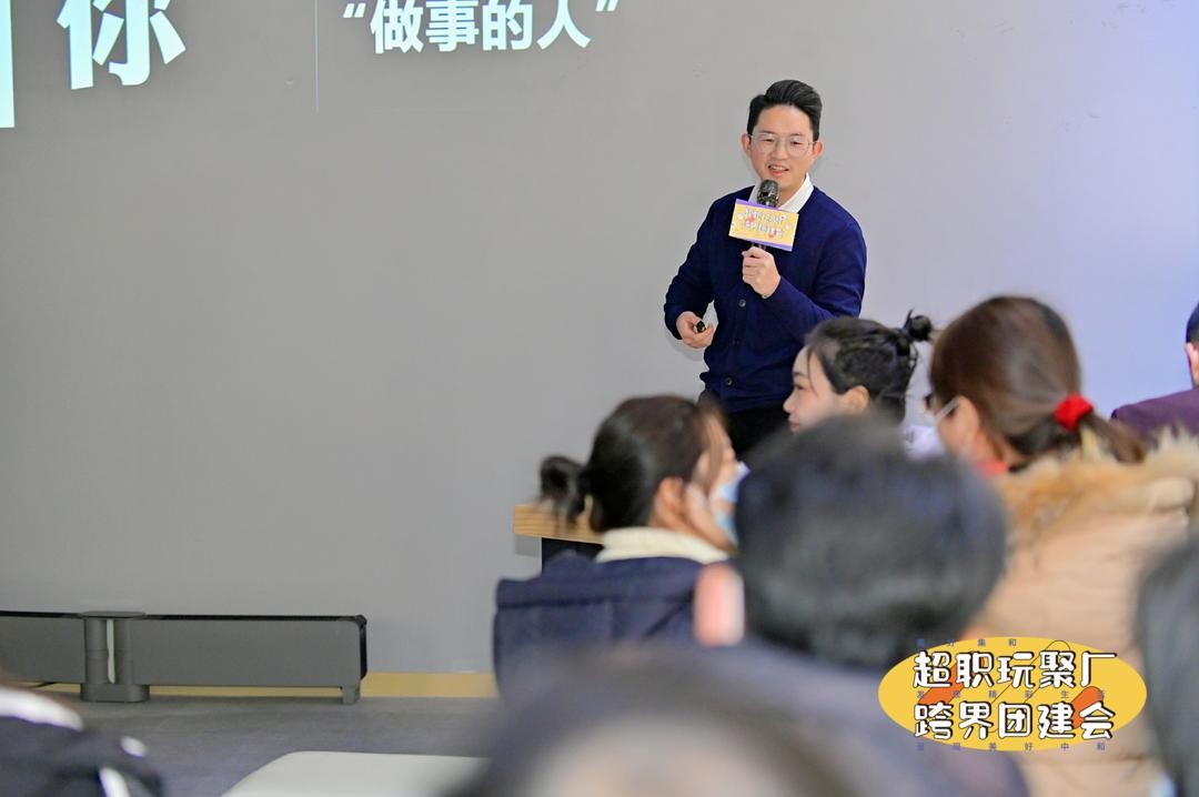 发现精彩生活 呈现美好中和