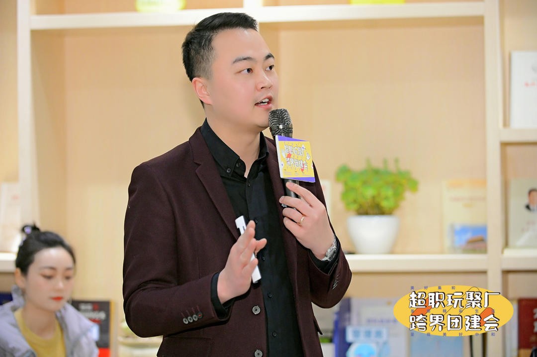 发现精彩生活 呈现美好中和