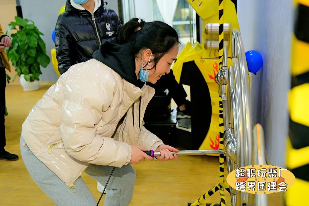 发现精彩生活 呈现美好中和