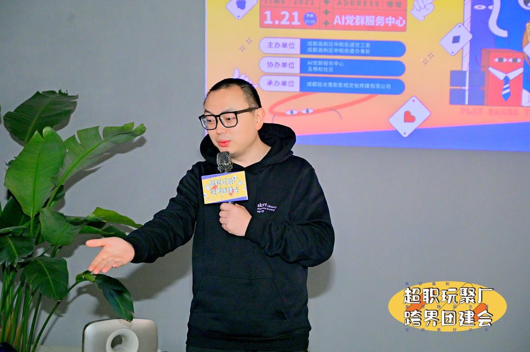 发现精彩生活 呈现美好中和