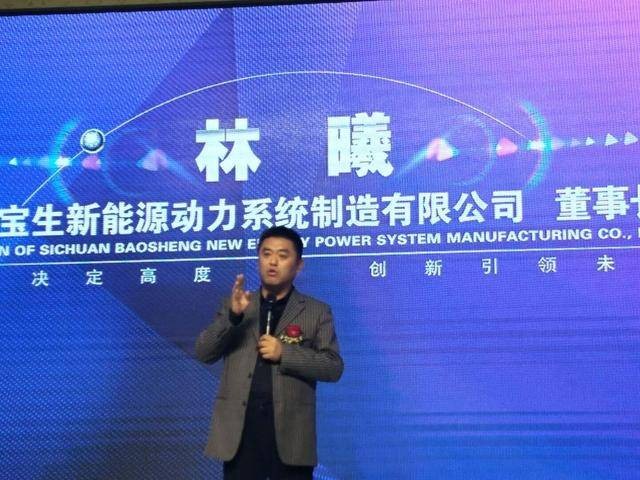 四川宝生新能源：可再生新能源与安全可靠储能设备的完美融合