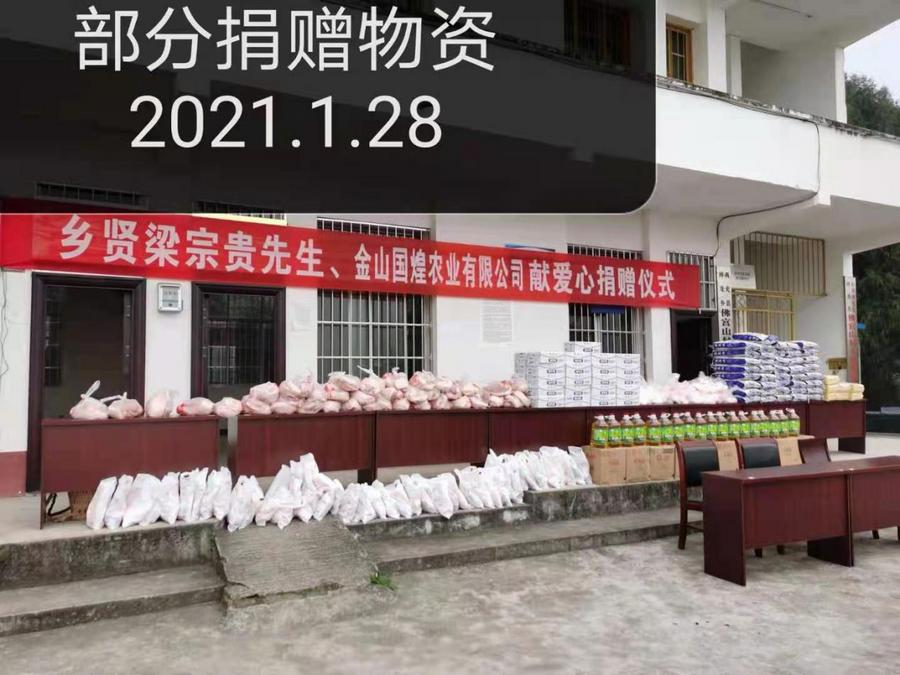 e1db333beb66a7c44126d5d604718e88_