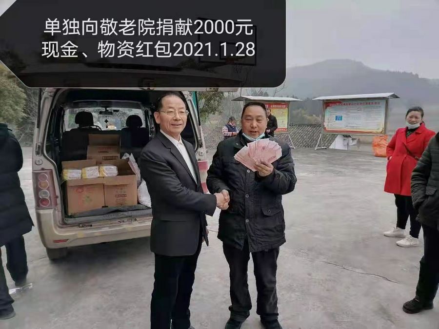 4704cffaa2266e6dfed6960f7496f0a4_