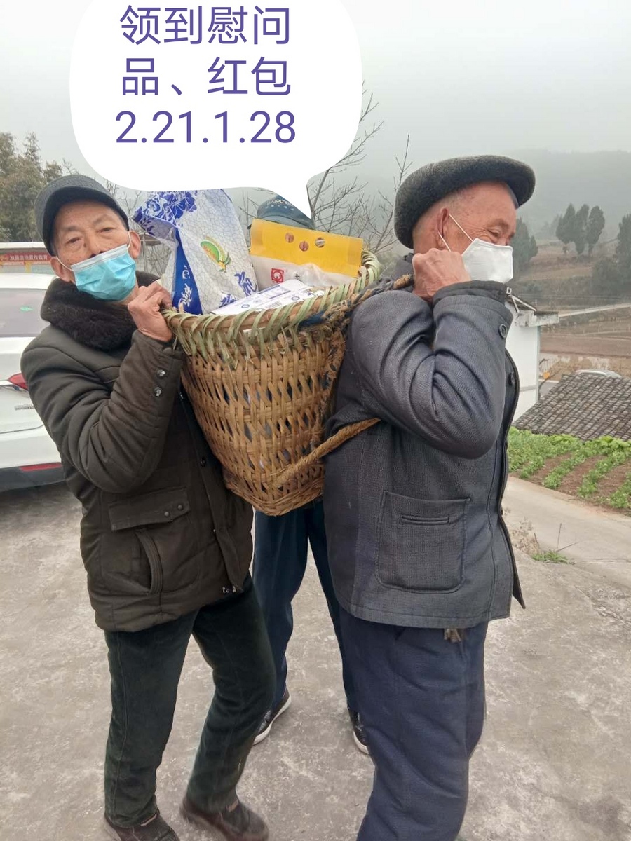 f9d46fd9fe41f448e775d4b14ed377c1_