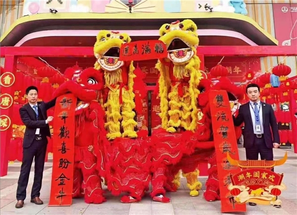 双流“潮购节”消费井喷:留在双流,过幸福平安年! 双流“潮购节”消费井喷:留在双流,过幸福平安年!