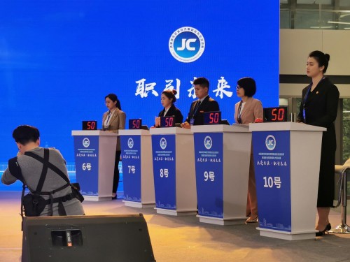 首届成渝地区双城经济圈职业指导模拟大赛圆满落幕,川籍代表载誉而归! 首届成渝地区双城经济圈职业指导模拟大赛圆满落幕,川籍代表载誉而归!