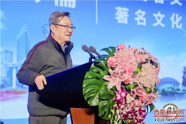 陕西省四川南充商会成立暨南充市2021“开放年”(西安)投资推介大会隆重举行 陕西省四川南充商会成立暨南充市2021“开放年”(西安)投资推介大会隆重举行