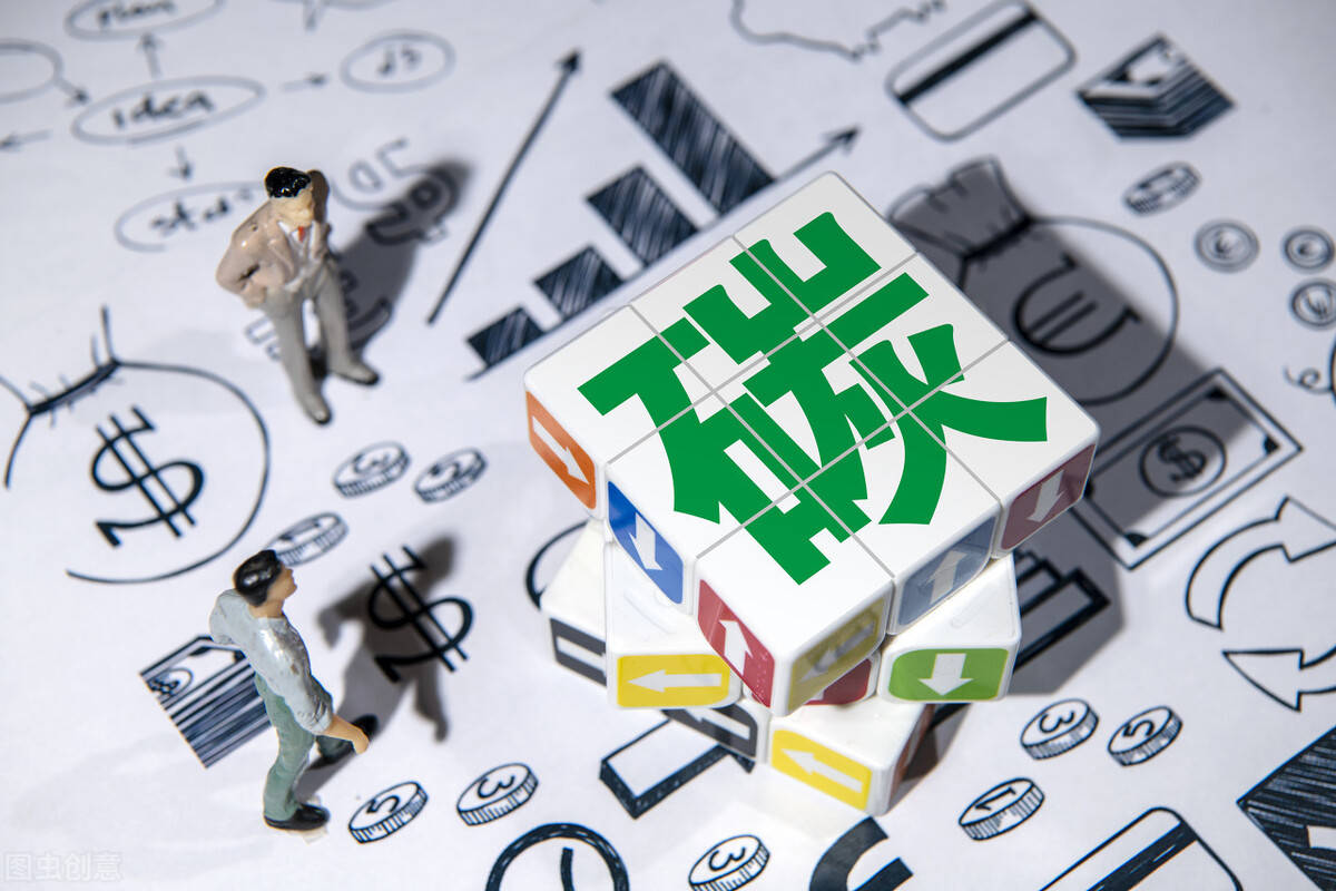 鸿翔环卫——在“碳中和”成为环保行业热词之际,环卫行业该如何迎接新挑战? 鸿翔环卫——在“碳中和”成为环保行业热词之际,环卫行业该如何迎接新挑战?