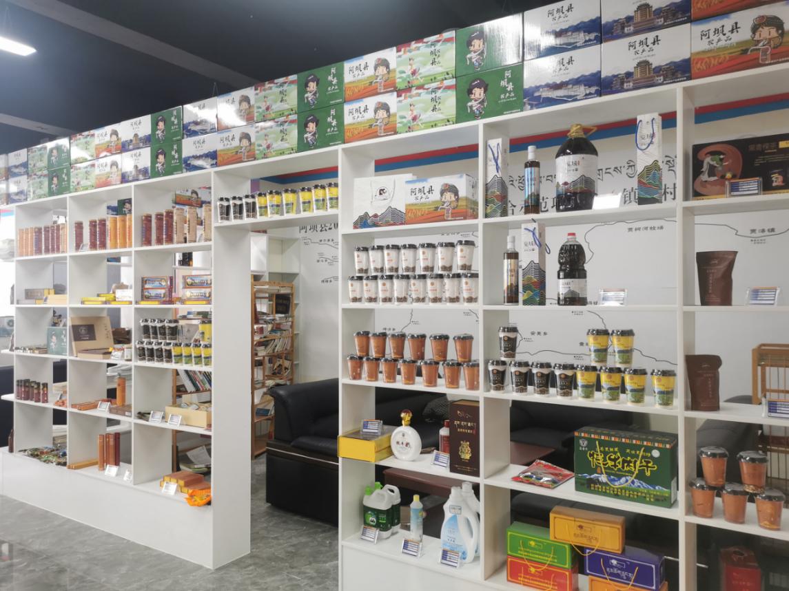 网络直播带货 阿坝县高原特产踏“云端”闯天下 网络直播带货 阿坝县高原特产踏“云端”闯天下