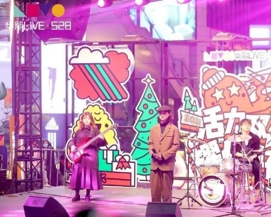 潮流腔调,熙哈制躁 | 五月FUN肆活动狂想季,只等你来嗨! 潮流腔调,熙哈制躁 | 五月FUN肆活动狂想季,只等你来嗨!