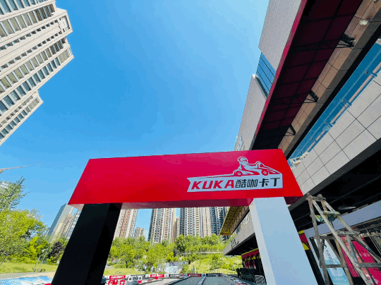 潮流腔调,熙哈制躁 | 五月FUN肆活动狂想季,只等你来嗨! 潮流腔调,熙哈制躁 | 五月FUN肆活动狂想季,只等你来嗨!