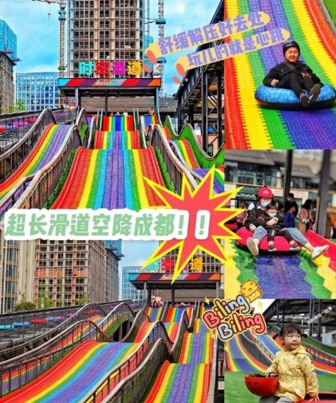 潮流腔调,熙哈制躁 | 五月FUN肆活动狂想季,只等你来嗨! 潮流腔调,熙哈制躁 | 五月FUN肆活动狂想季,只等你来嗨!