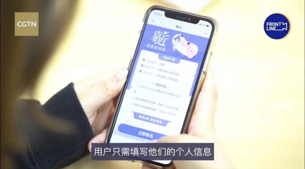从打字到连麦、直播:中国互联网婚恋品牌珍爱网的16年 从打字到连麦、直播:中国互联网婚恋品牌珍爱网的16年