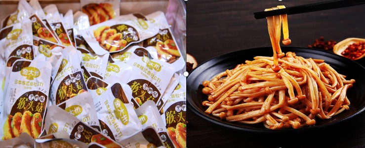 金大州猴头菇在传统休闲食品与健康零食之间的发展 金大州猴头菇在传统休闲食品与健康零食之间的发展