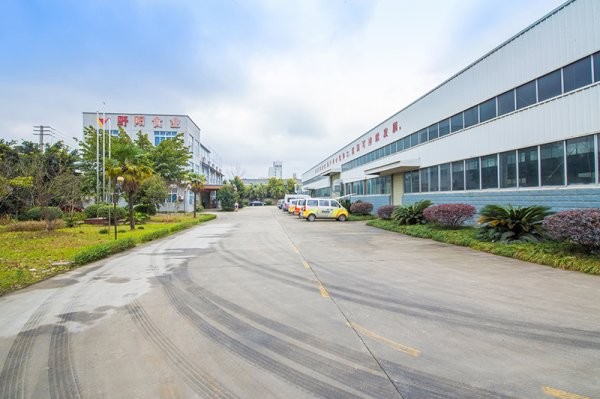 四川专意川味科技开发股份有限公司:因为专业,所以信赖 四川专意川味科技开发股份有限公司:因为专业,所以信赖