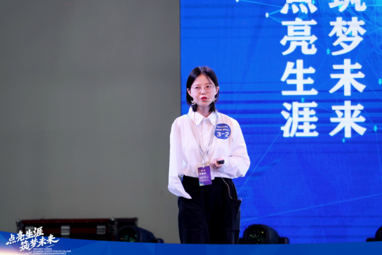 全省首届“点亮生涯”大学生职业生涯规划大赛复赛成功举办 全省首届“点亮生涯”大学生职业生涯规划大赛复赛成功举办