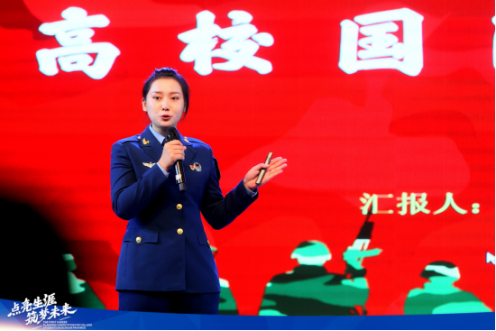 全省首届“点亮生涯”大学生职业生涯规划大赛复赛成功举办 全省首届“点亮生涯”大学生职业生涯规划大赛复赛成功举办