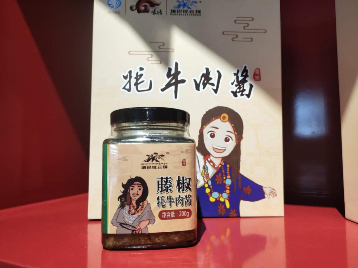 壤塘!壤塘!大美壤塘! 壤塘!壤塘!大美壤塘!