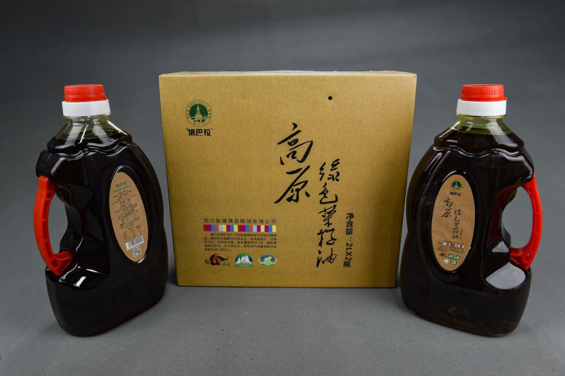 壤塘!壤塘!大美壤塘! 壤塘!壤塘!大美壤塘!