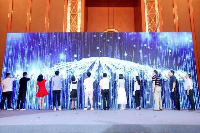 卫星互联网直播生态论坛在成都举行