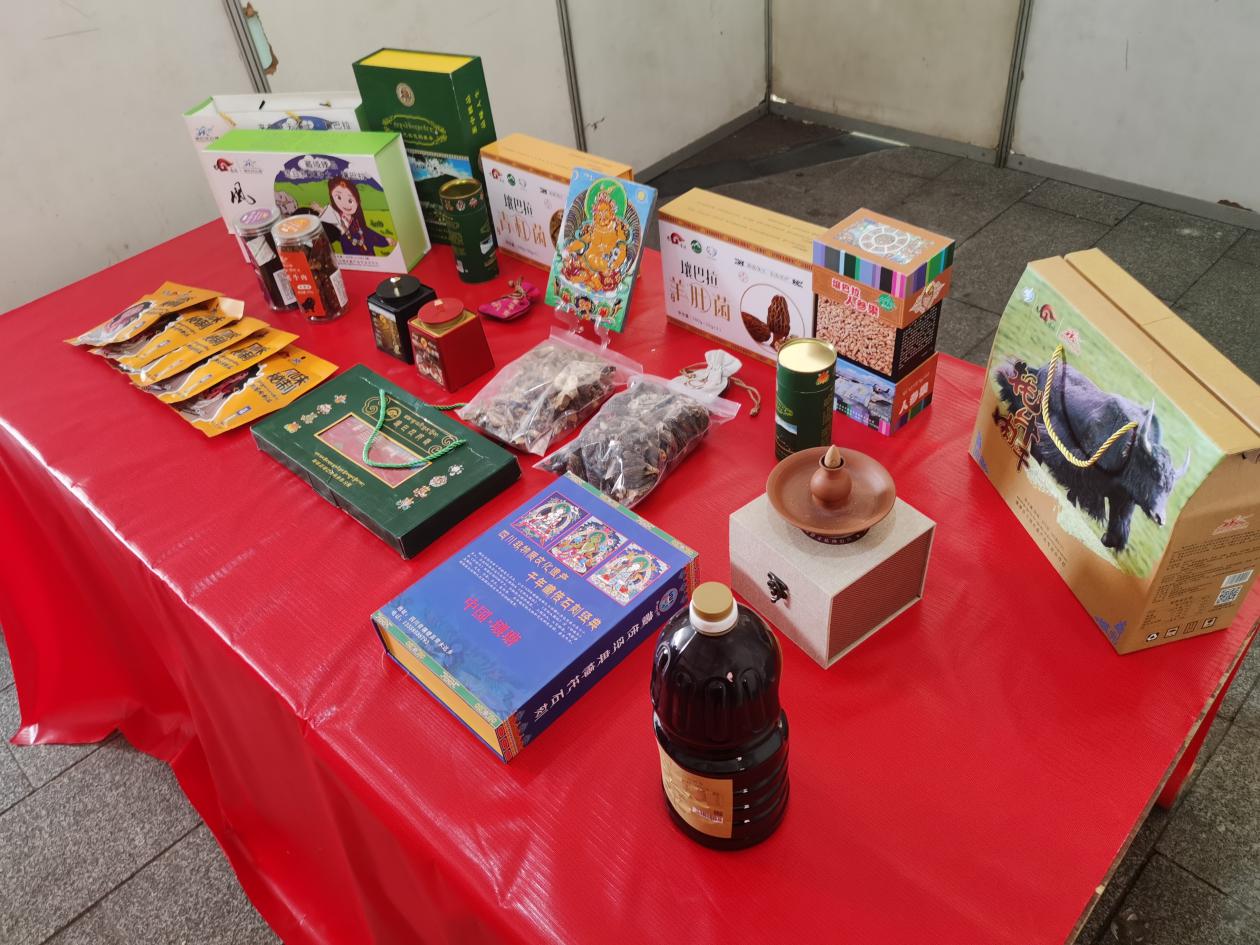 “悬天净土壤巴拉”亮相2020成渝双城经济圈暨遂宁冬季消费购物节 “悬天净土壤巴拉”亮相2020成渝双城经济圈暨遂宁冬季消费购物节