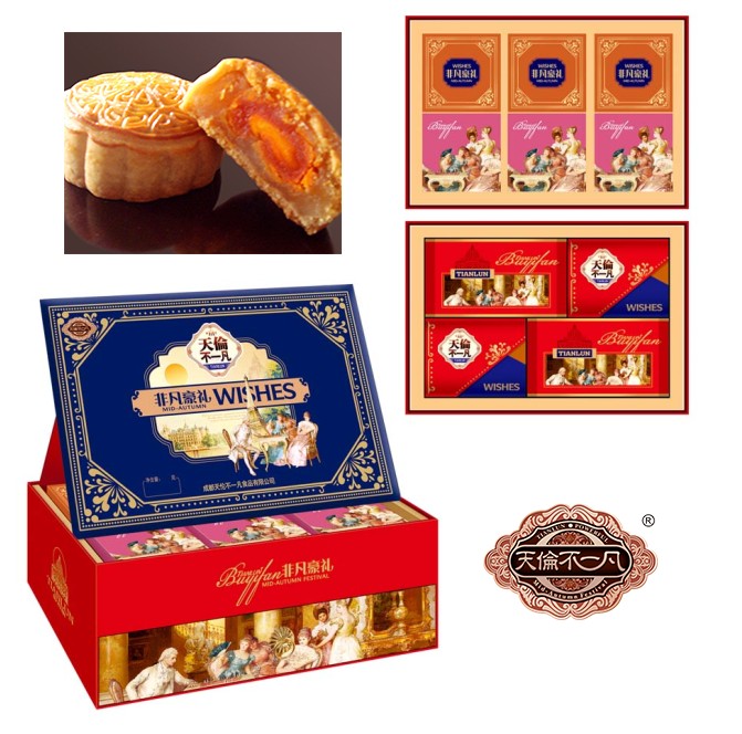 2021生圆集团经销大会暨新品发布会即将启幕 2021生圆集团经销大会暨新品发布会即将启幕