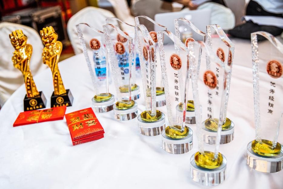 2021生圆集团经销大会暨新品发布会即将启幕 2021生圆集团经销大会暨新品发布会即将启幕