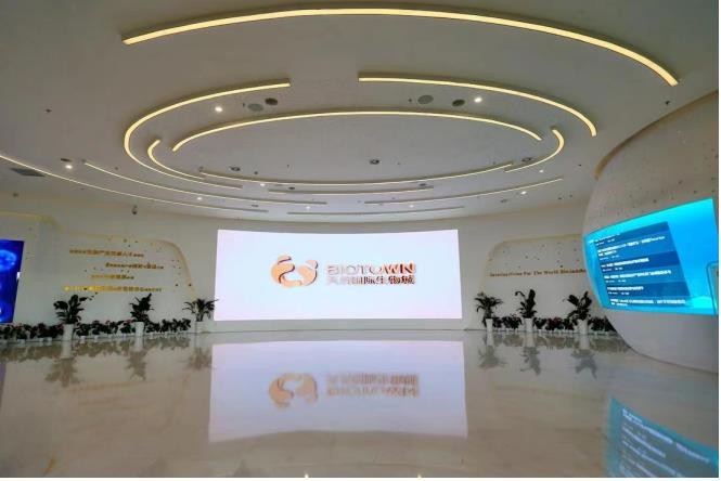 三大“人才招牌”齐亮相 生物城2021年首场人才招聘活动举行 三大“人才招牌”齐亮相 生物城2021年首场人才招聘活动举行