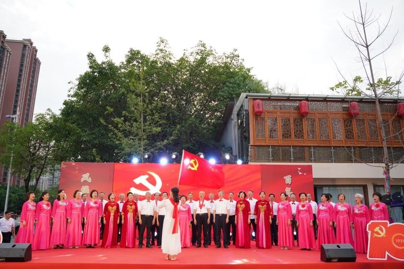 光华街道清水河社区庆祝中国共产党成立100周年文艺汇演 光华街道清水河社区庆祝中国共产党成立100周年文艺汇演