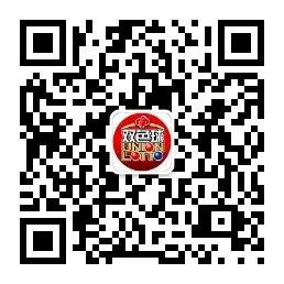 随手公益 一起造福 随手公益 一起造福