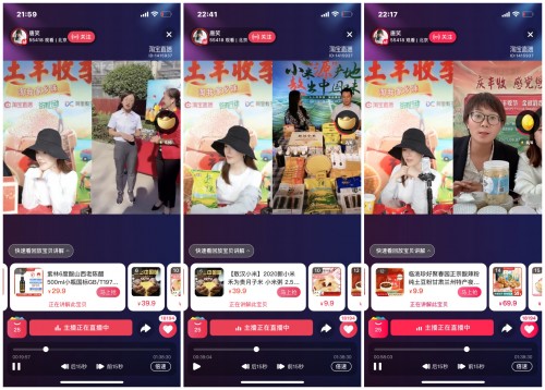 长江丰收新农潮，聚划算聚新鲜助力中国农民丰收节