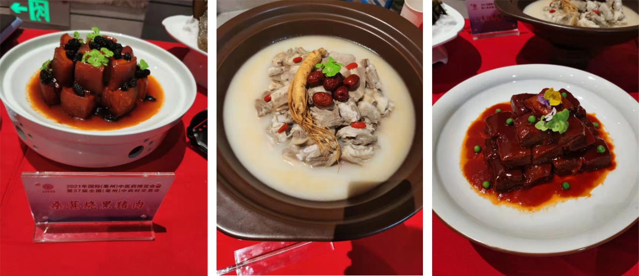 2021年国际（亳州）花茶展、养生药膳、酒类产品展，在亳州中药材商品交易中心火热开展！