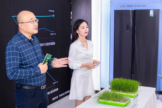 国货“养鲜”新力量 容声WILL时尚版会是下一款明星单品吗 国货“养鲜”新力量 容声WILL时尚版会是下一款明星单品吗