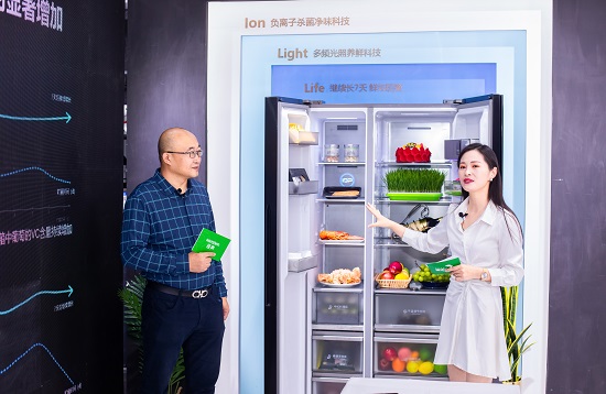 国货“养鲜”新力量 容声WILL时尚版会是下一款明星单品吗 国货“养鲜”新力量 容声WILL时尚版会是下一款明星单品吗