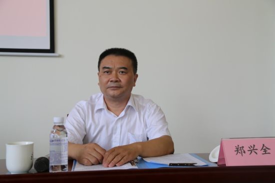 成都市重大危险源 包保责任人工伤预防培训正式开班