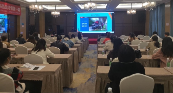 2022年武侯区人力资源服务行业专项培训顺利开展