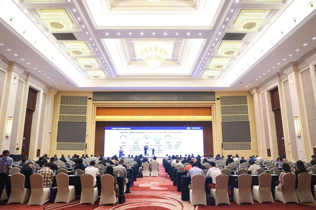 数智赋能，聚势同行，第二届中国政企采购数字供应链生态峰会成功召开！
