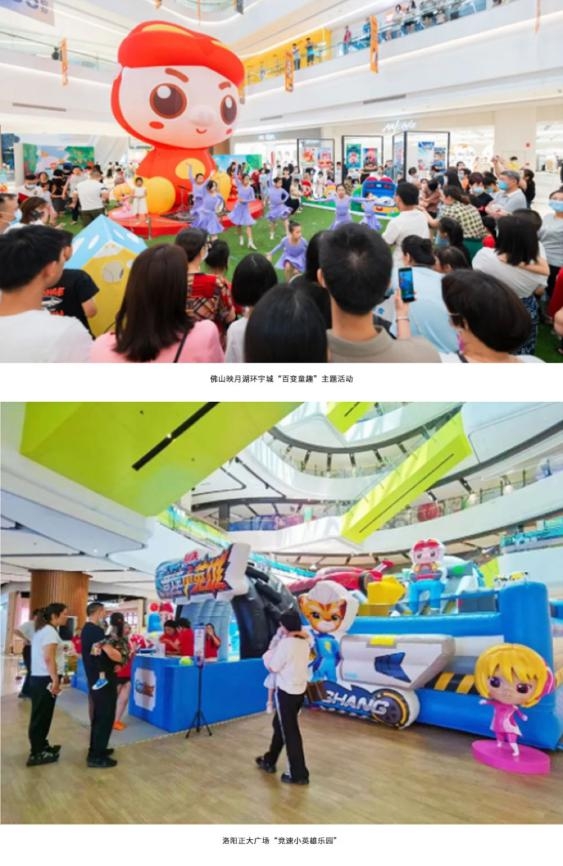 百变校巴探索营空降成都天府环宇坊，“卷”出IP文旅新活力