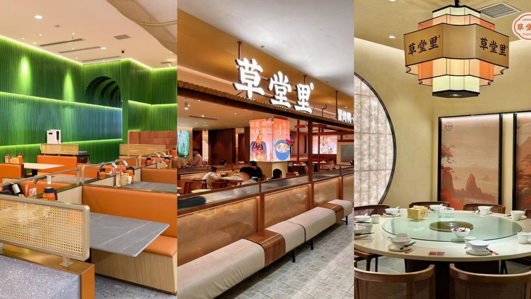 品味传统,尽享老成都川菜的魅力