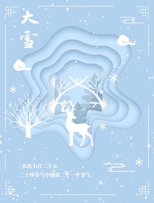 【计应2331张欢2305011124