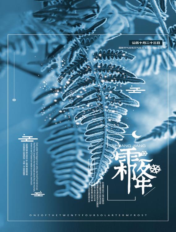 计应2321范华阳 2305162111