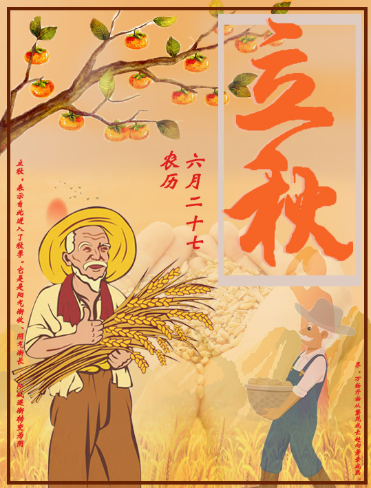 计应2231赵迁迁2205011129