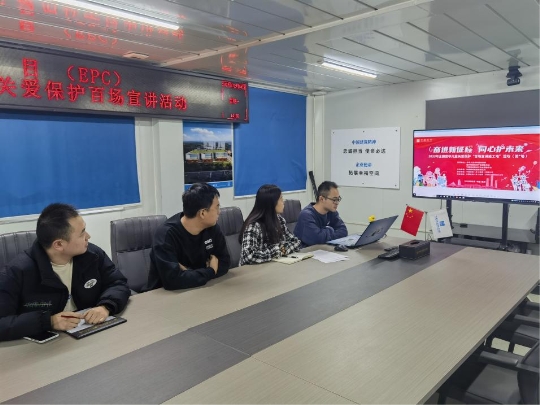 中建一局绵竹大数据项目举办留守儿童关爱宣讲活动