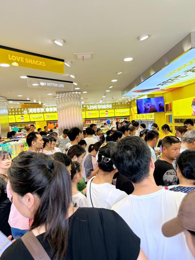 全国连锁品牌爱零食：致力于为消费者提供更好吃、更放心、更健康的食品