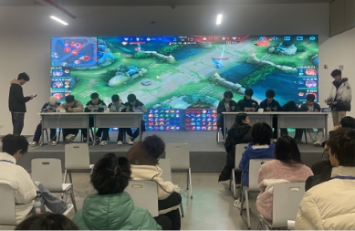 “中国体育彩票杯”2023年电子竞技职业技能竞赛圆满落幕